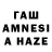 Мефедрон VHQ Maiwel#
