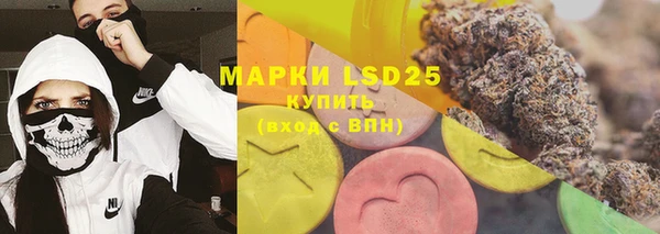 не бодяженный Белоозёрский
