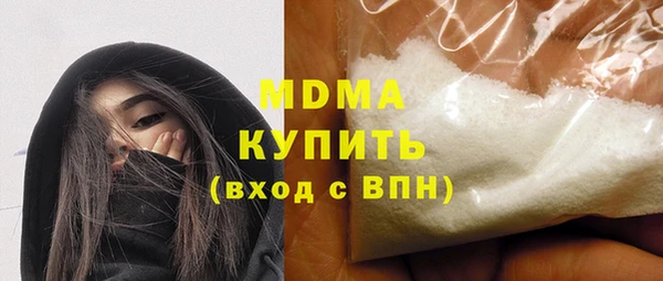 не бодяженный Белоозёрский