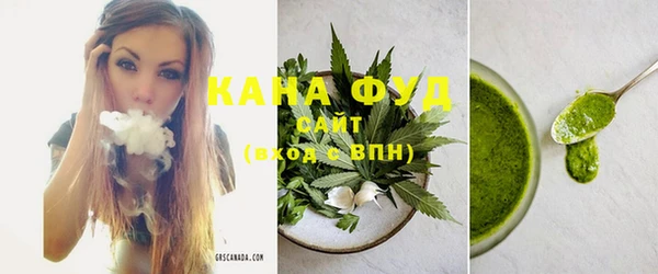 не бодяженный Белоозёрский