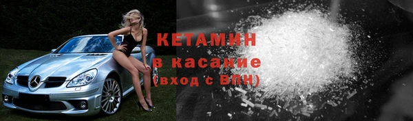 не бодяженный Белоозёрский