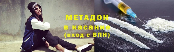 не бодяженный Белоозёрский