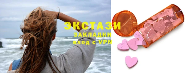 не бодяженный Белоозёрский