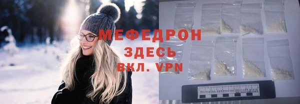 не бодяженный Белоозёрский