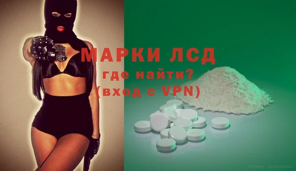 мдма Беломорск