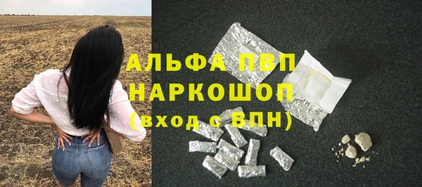 не бодяженный Белоозёрский