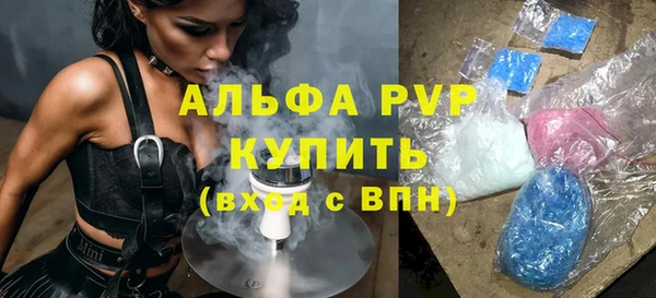 не бодяженный Белоозёрский