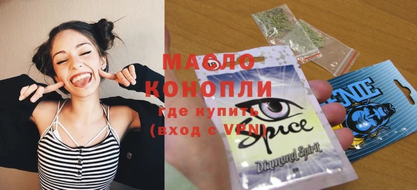 не бодяженный Белоозёрский