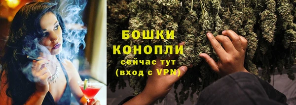 не бодяженный Белоозёрский