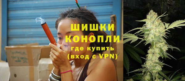 прущий лед Белокуриха
