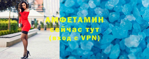 не бодяженный Белоозёрский