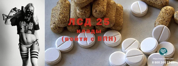 не бодяженный Белоозёрский