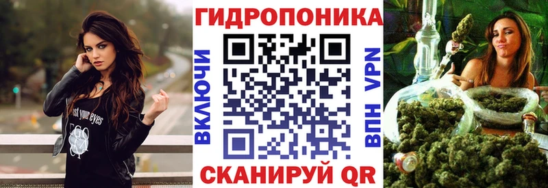 Канабис LSD WEED  Ялта 